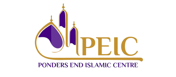 pondersendislamiccentre